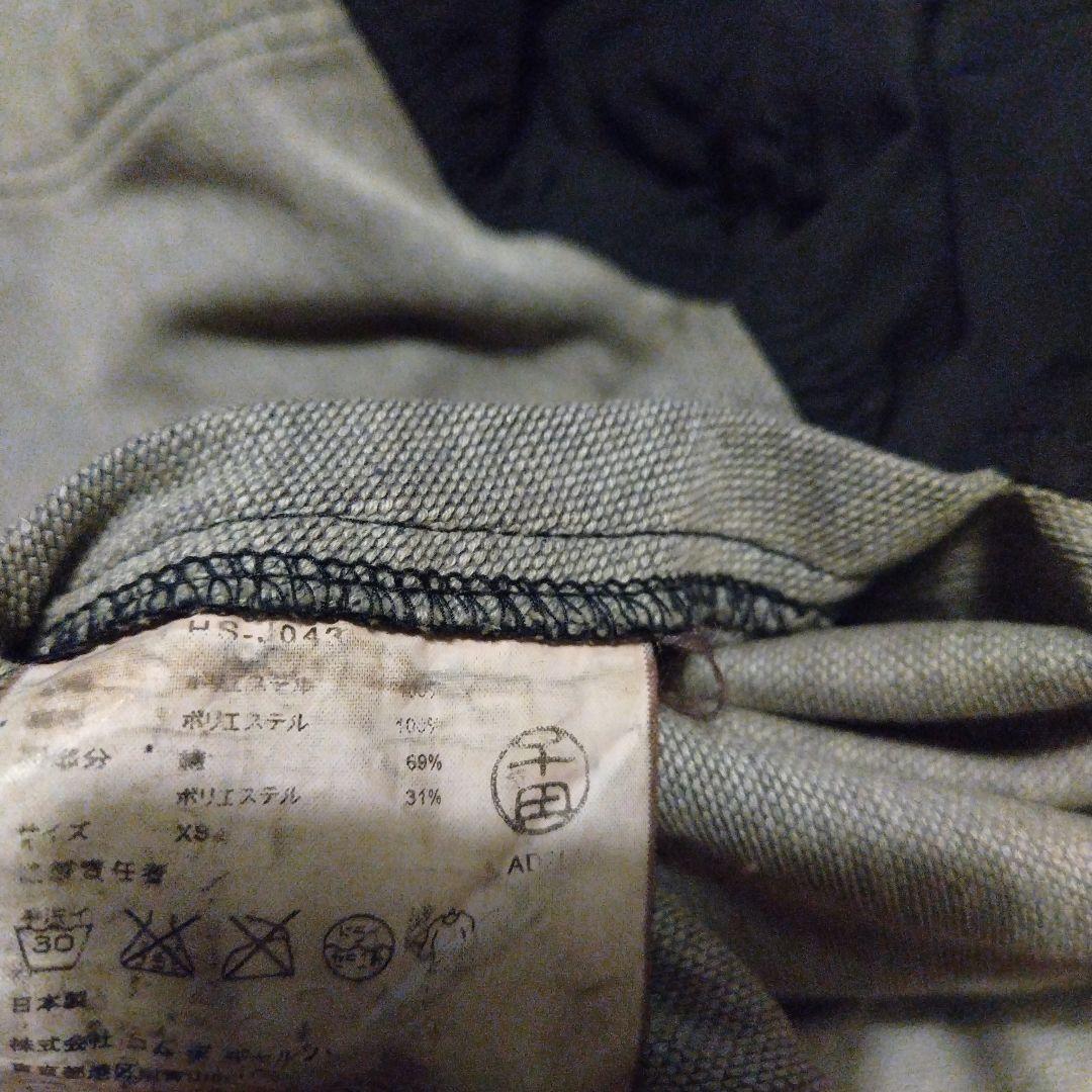 00s ギャルソン オム 切替ジップパーカー 田中オム