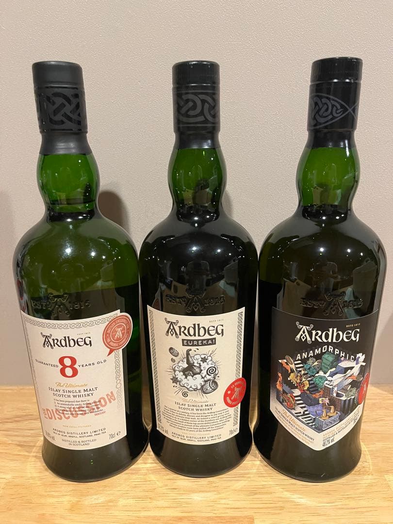 アードベッグコミッティーストア購入3本セット