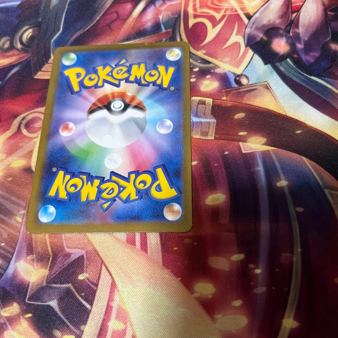 ポケモンカード メガカイリューex mur