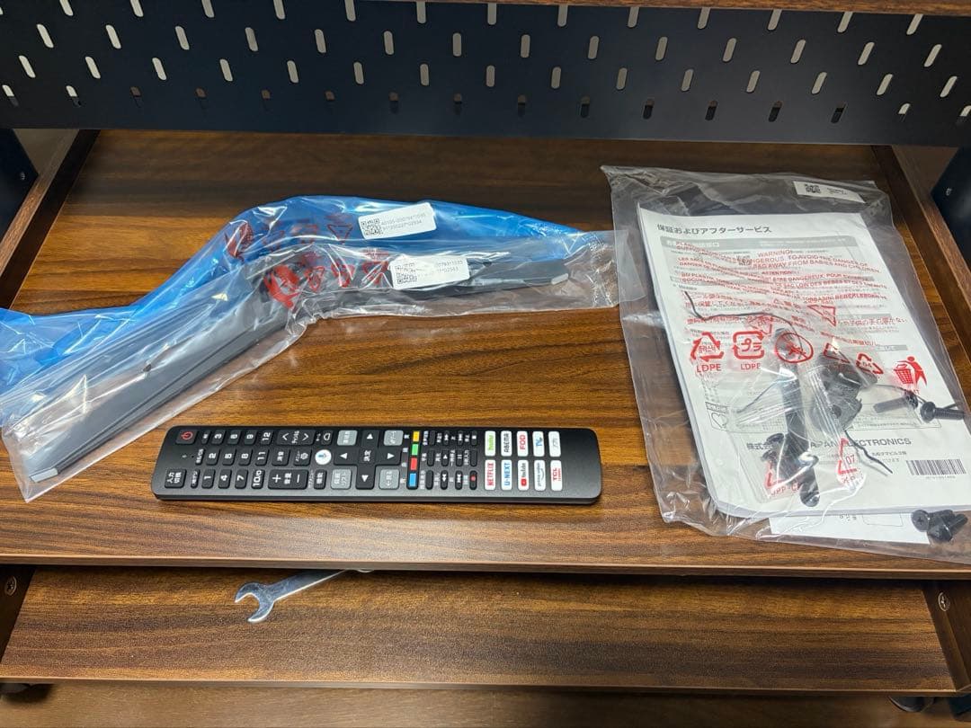 TCL テレビ　75インチ　75P8Kモデル　4k 144hz VRR対応