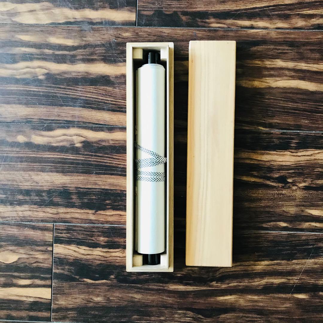 大徳寺派 瑞龍山雲澤寺 足立泰道 無事 一行書 共箱 掛軸 茶掛 茶道具O-62