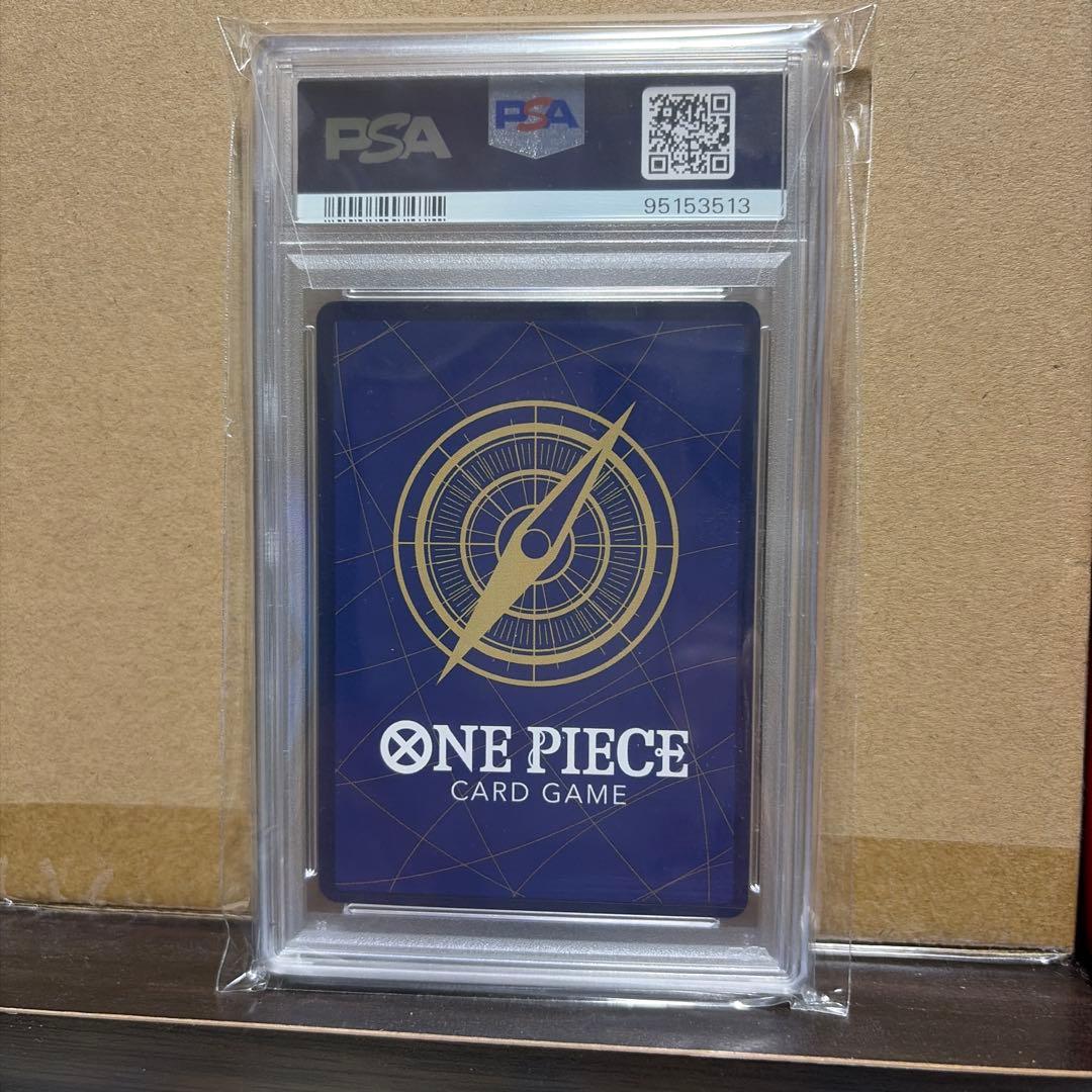 ナミ R スーパーパラレル(コミパラ) OP01-016 あんしん鑑定済