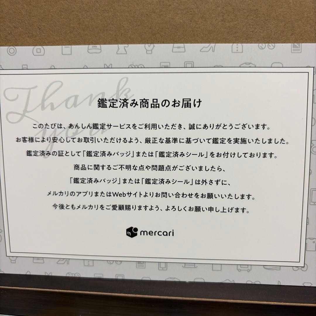 ナミ R スーパーパラレル(コミパラ) OP01-016 あんしん鑑定済