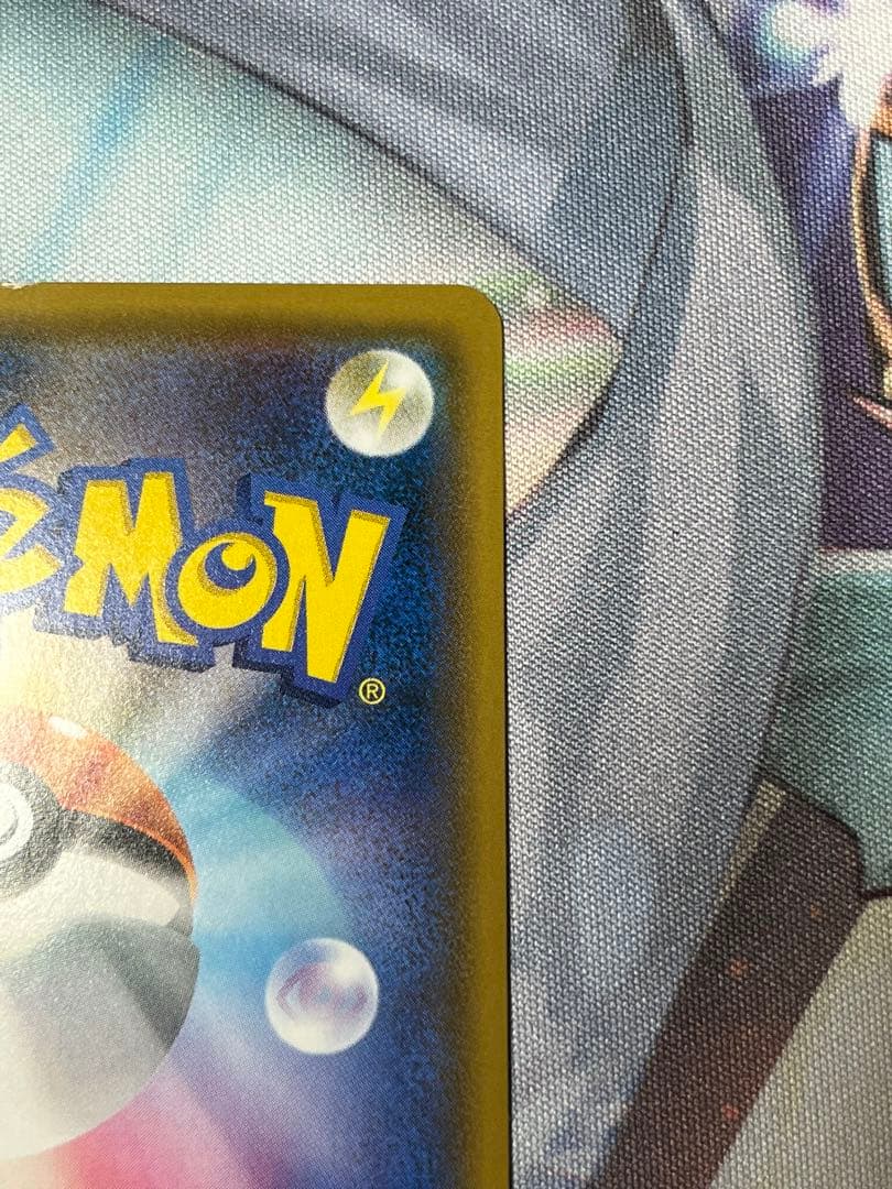 サーナイト&ニンフィアgx sr