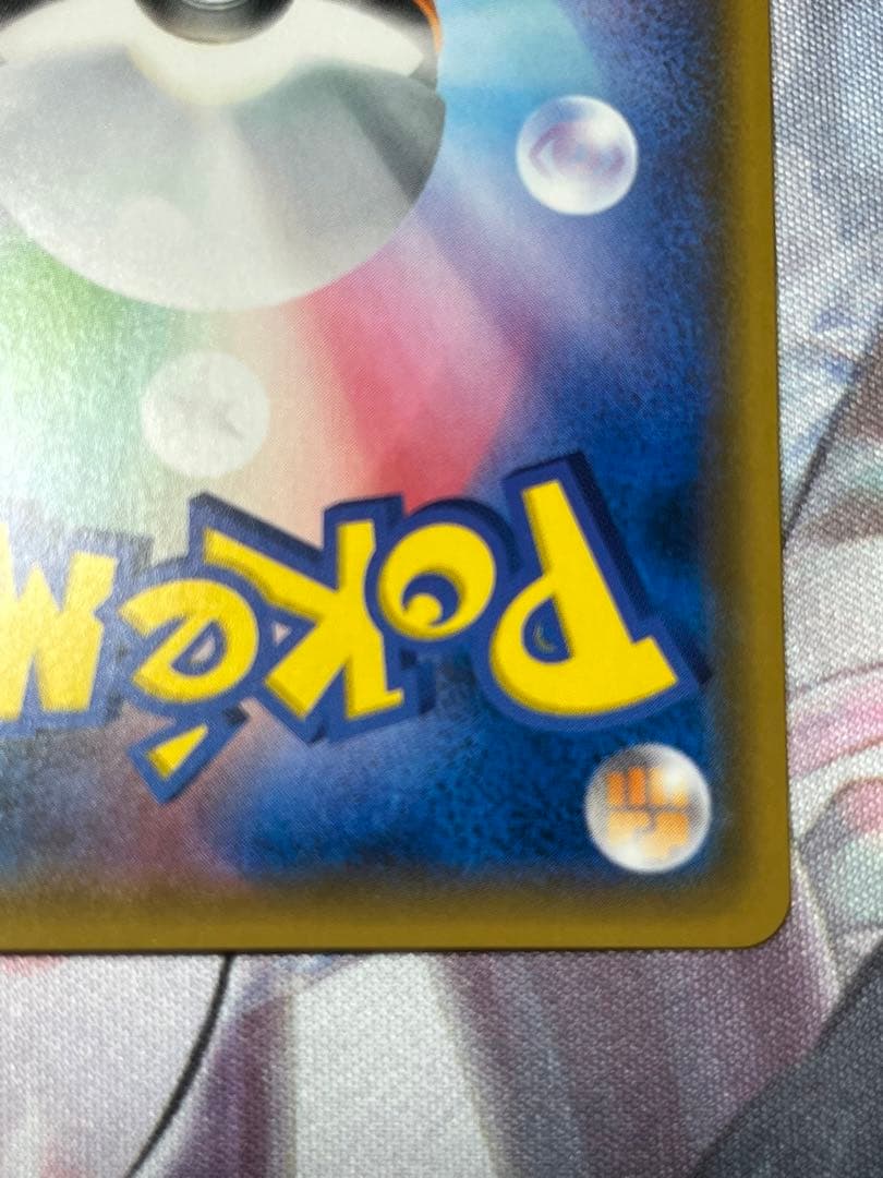 サーナイト&ニンフィアgx sr