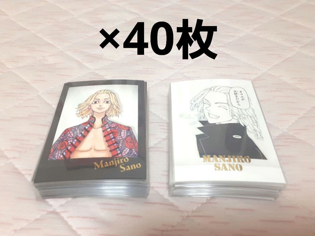 東京リベンジャーズ 新体験展 佐野万次郎 ぱしゃこれ