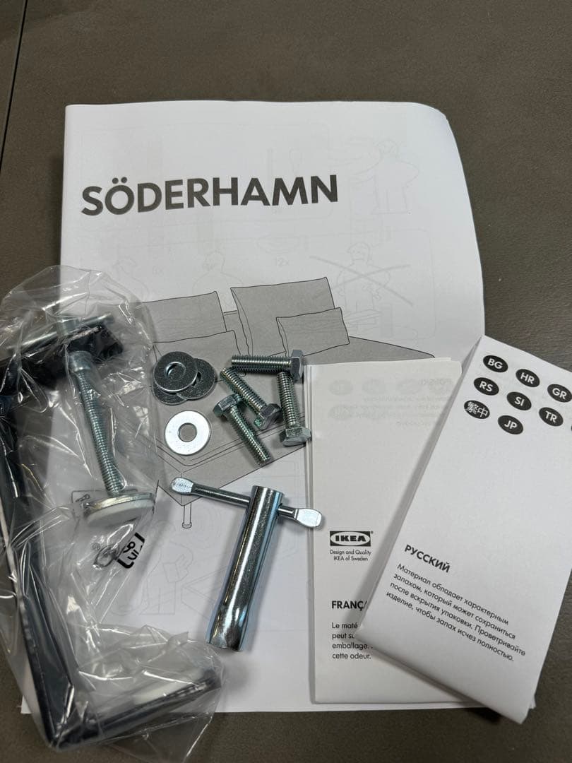 【yu-】SÖDERHAMN ソーデルハムン 3人掛けソファー　IKEA