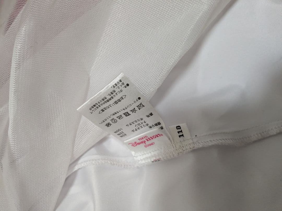 ビビディバビディブティック　オーロラ姫　衣装、靴