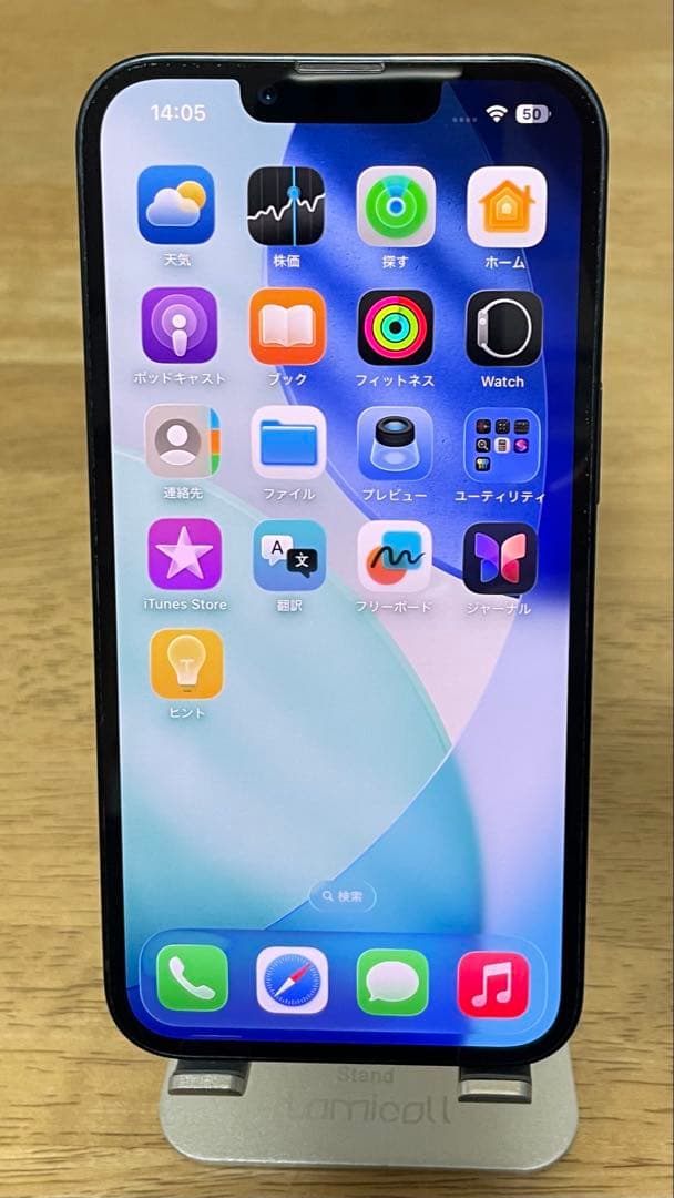 iPhone13 128GB SIMフリー ミッドナイト