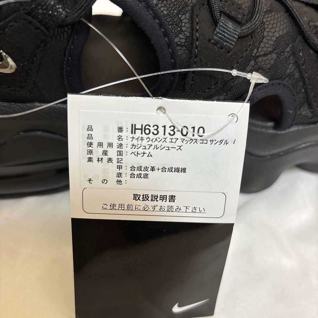 【新品】WMNS NIKE AIR MAX KOKO SANDAL ブラック