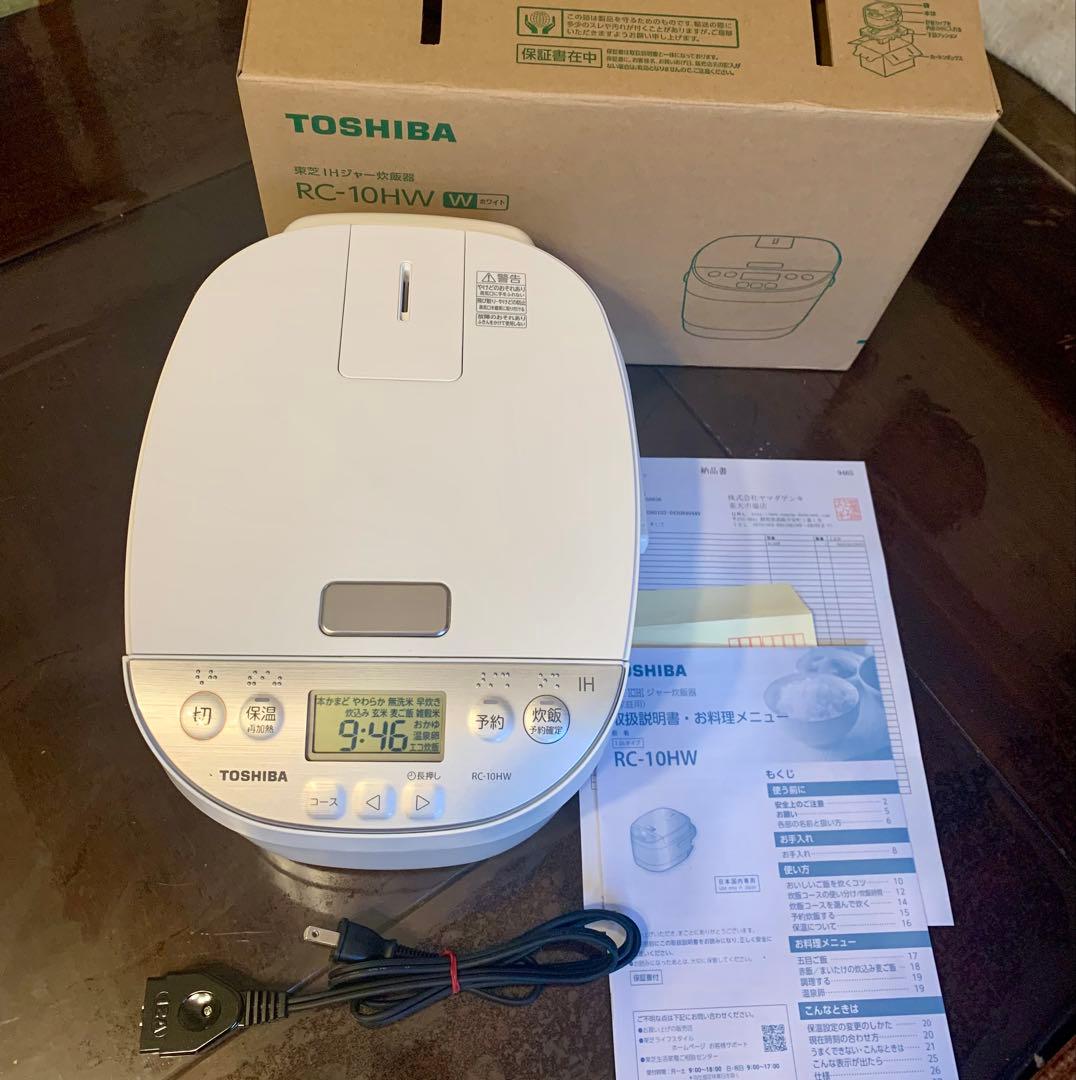 TOSHIBA IH炊飯器 RC-10HW １回使用