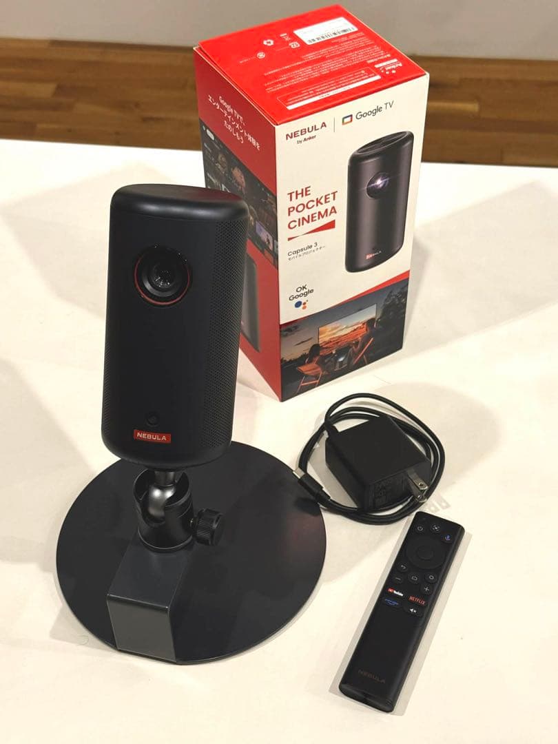 NEBULA Capsule3 プロジェクター Anker