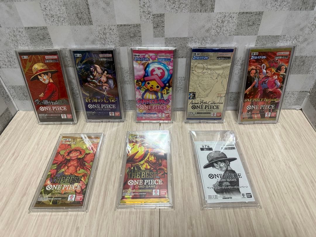 ワンピース カードゲーム　未開封パック