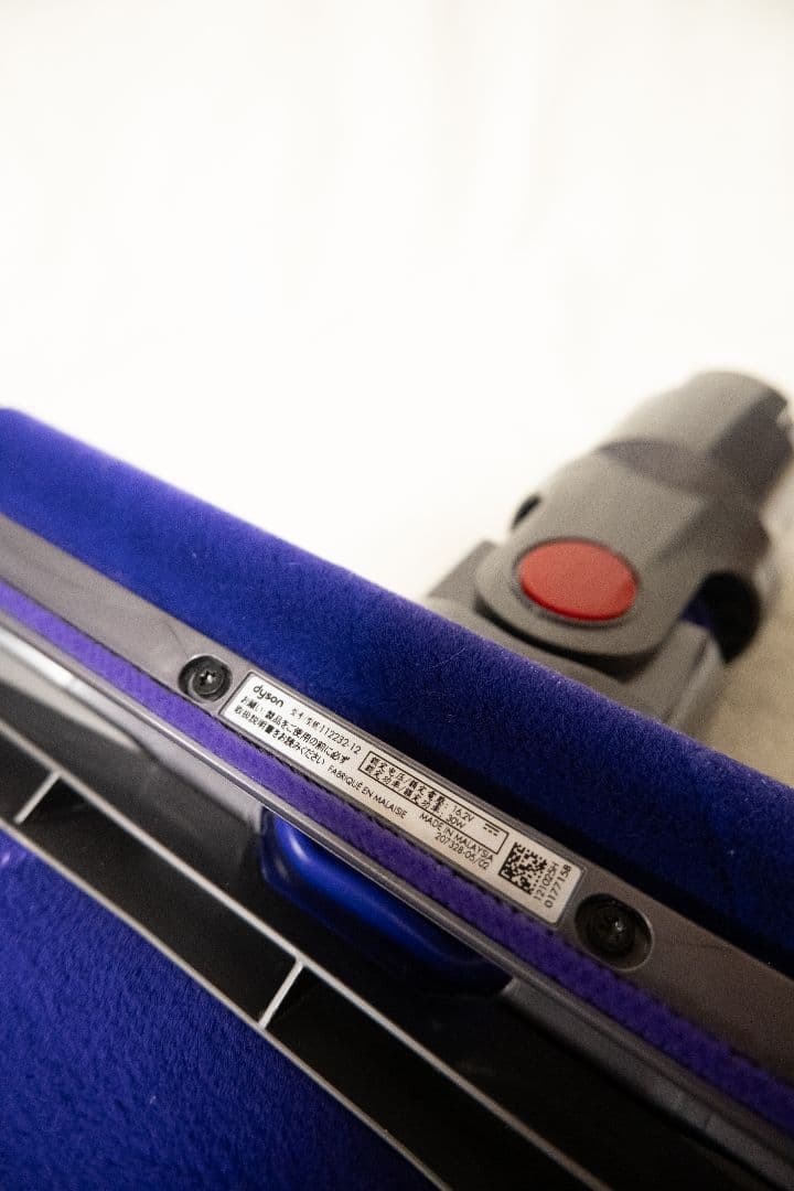 Dyson V10 Cyclone用の純正アクセサリーセット