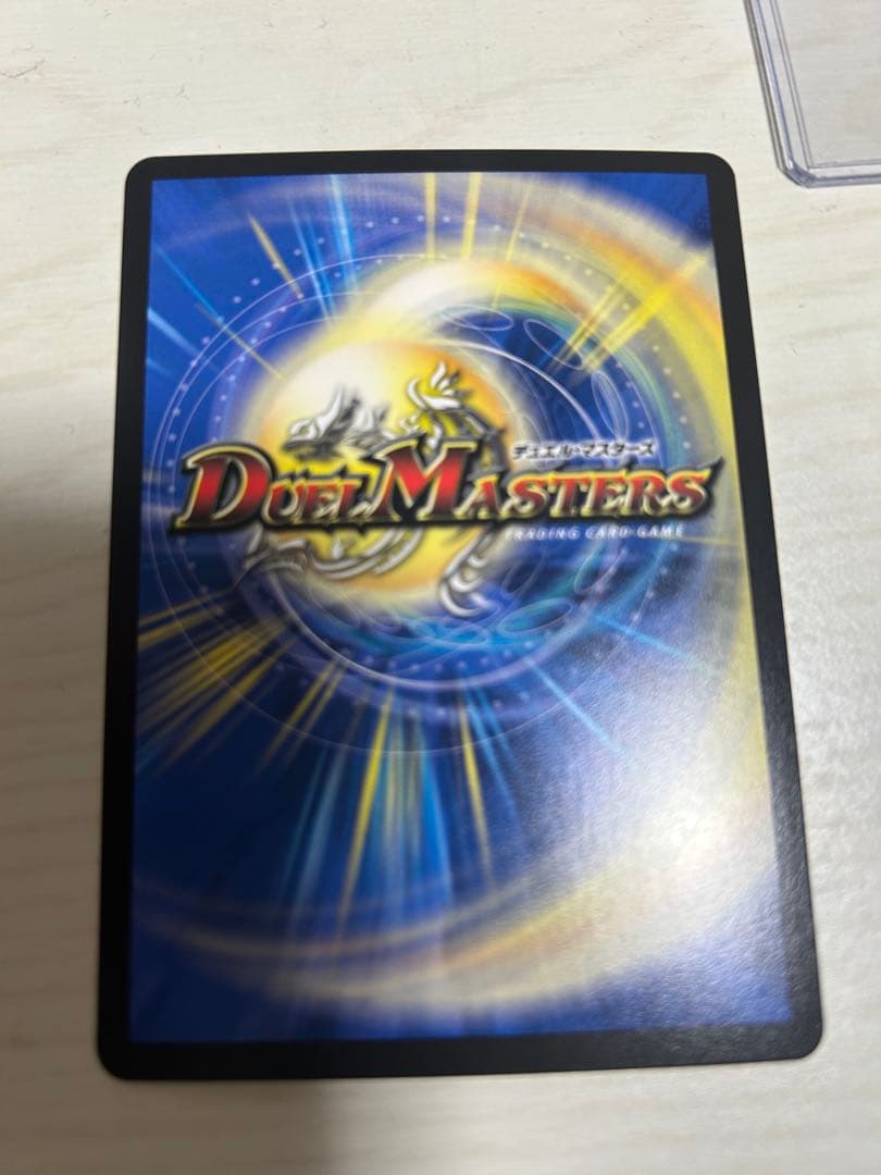 勝利の頂 カイザー刃鬼 金トレジャー