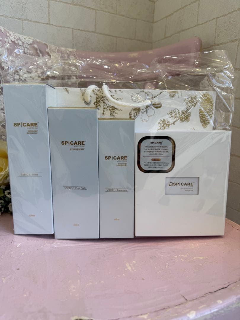正規品　週末タイムセール期間限定　SPICARE スキンケア4点セット