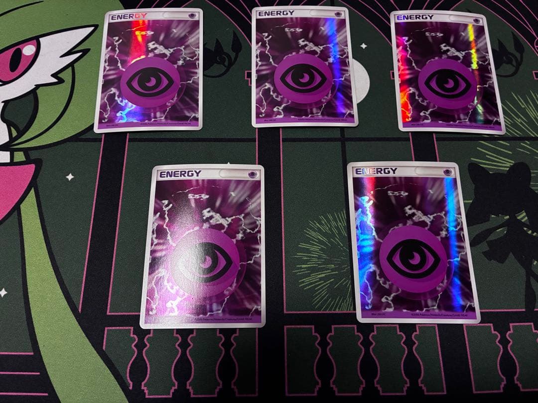 パ*ー様 ホロンエネルギー　超