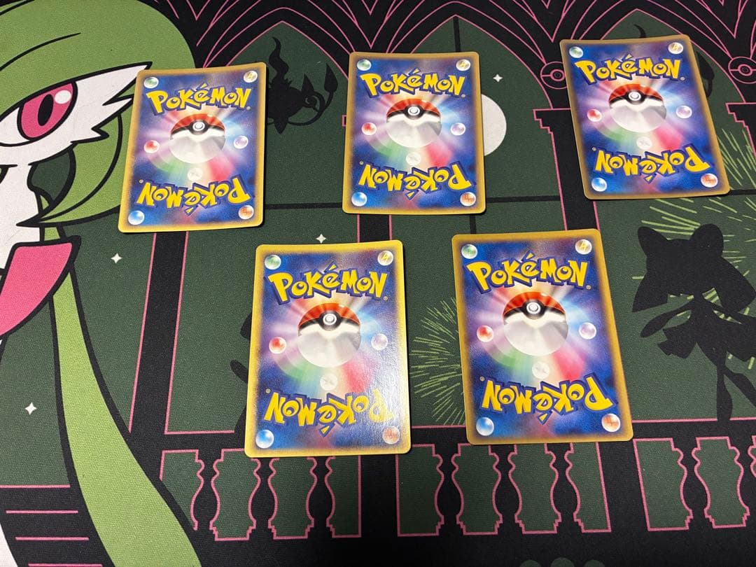 パ*ー様 ホロンエネルギー　超