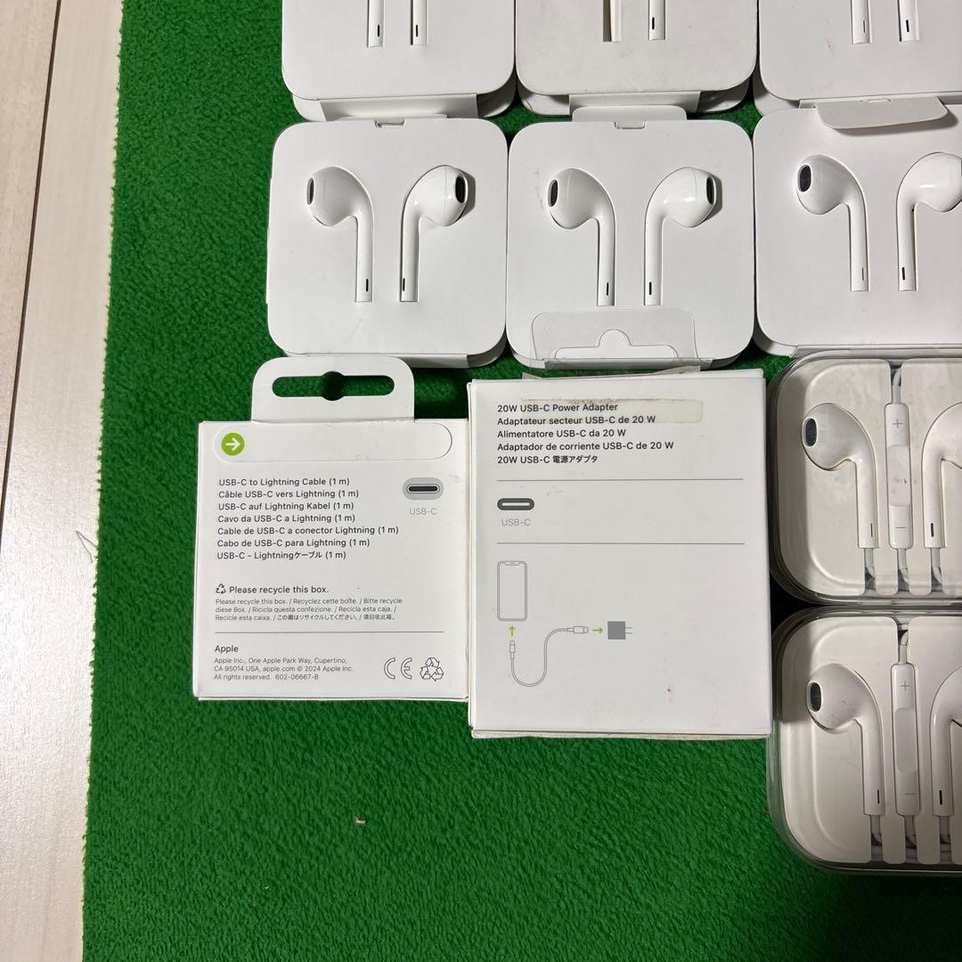 Apple イヤフォン 20個セット USB-Cアダプタ付き