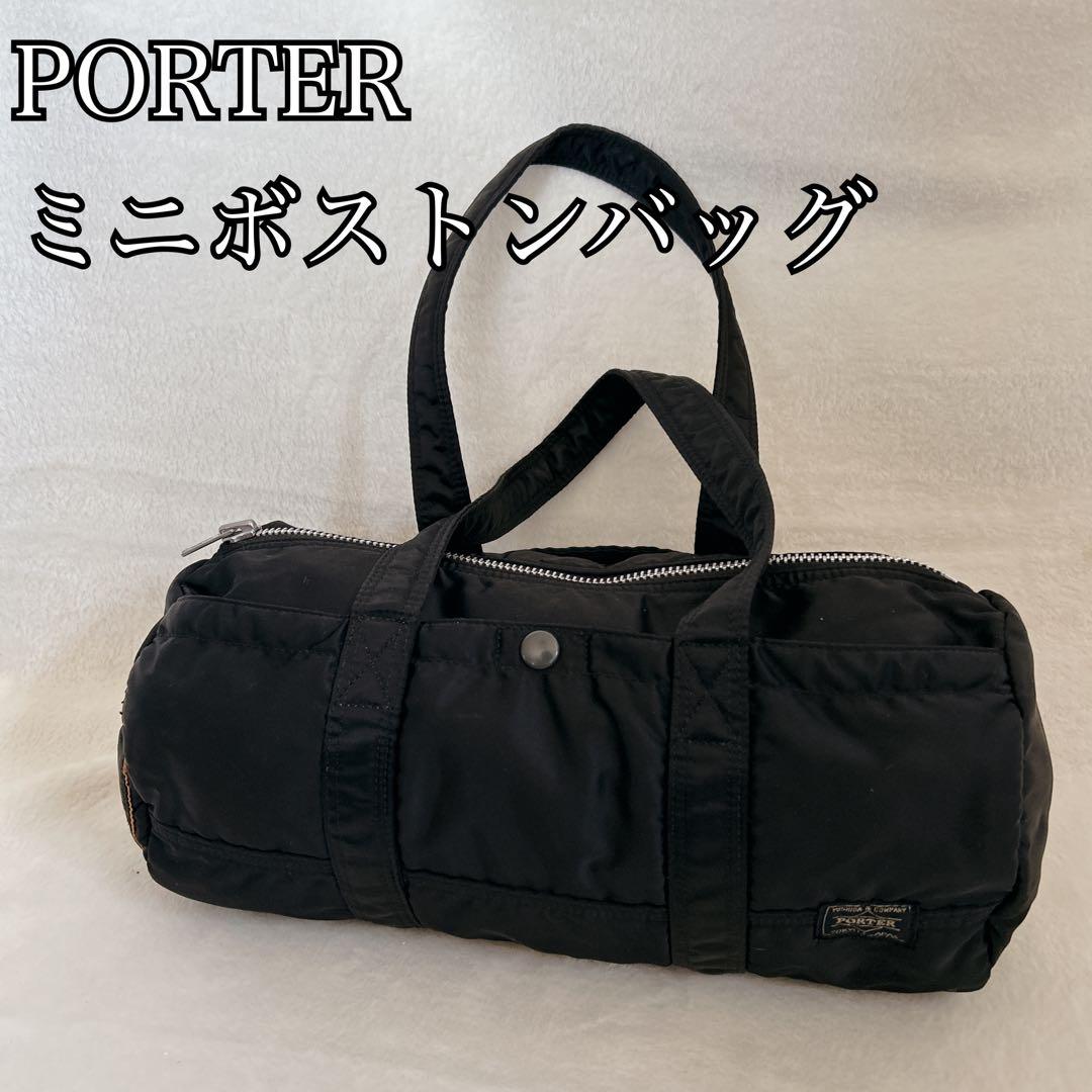 PORTER ポーター ミニボストンバッグ ドラムバッグ タンカー