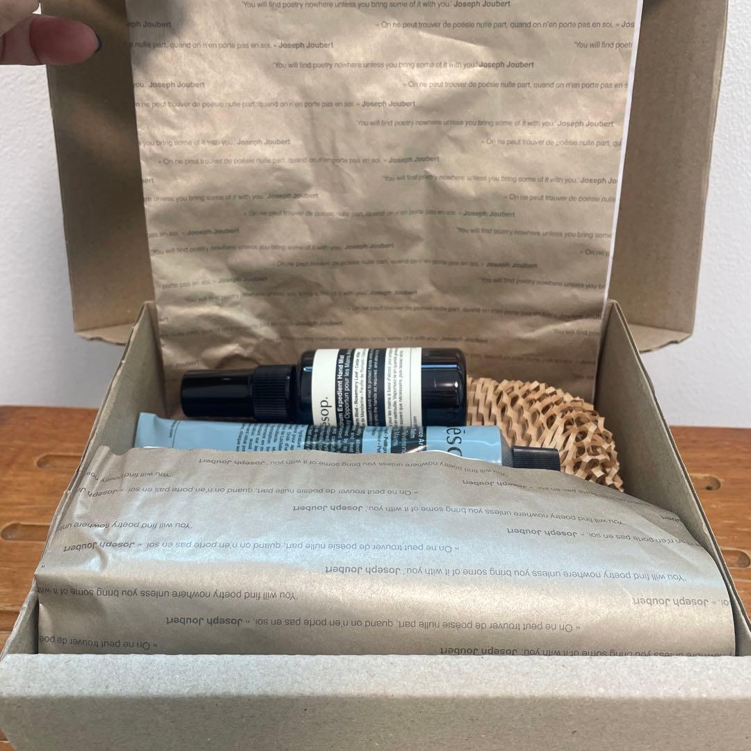 お値下げ！イソップセット