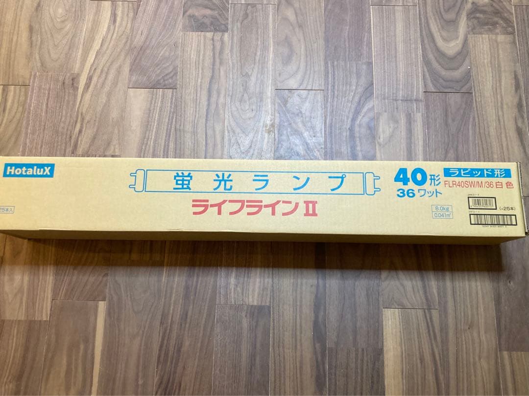 FLR40SW/M/36 ホタルクス　蛍光灯25本セット　3ケース