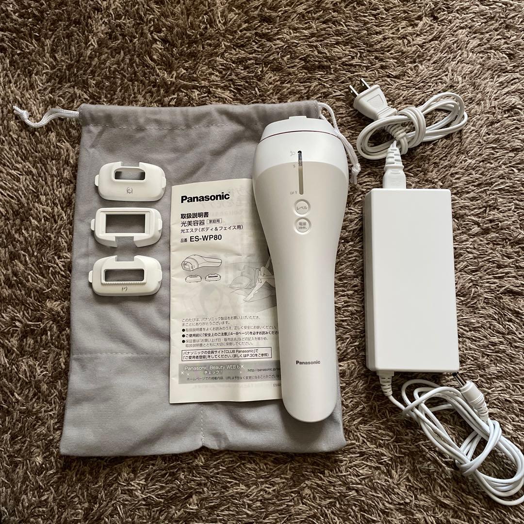 Panasonic 脱毛 光美容機　ボディ&フェイス用