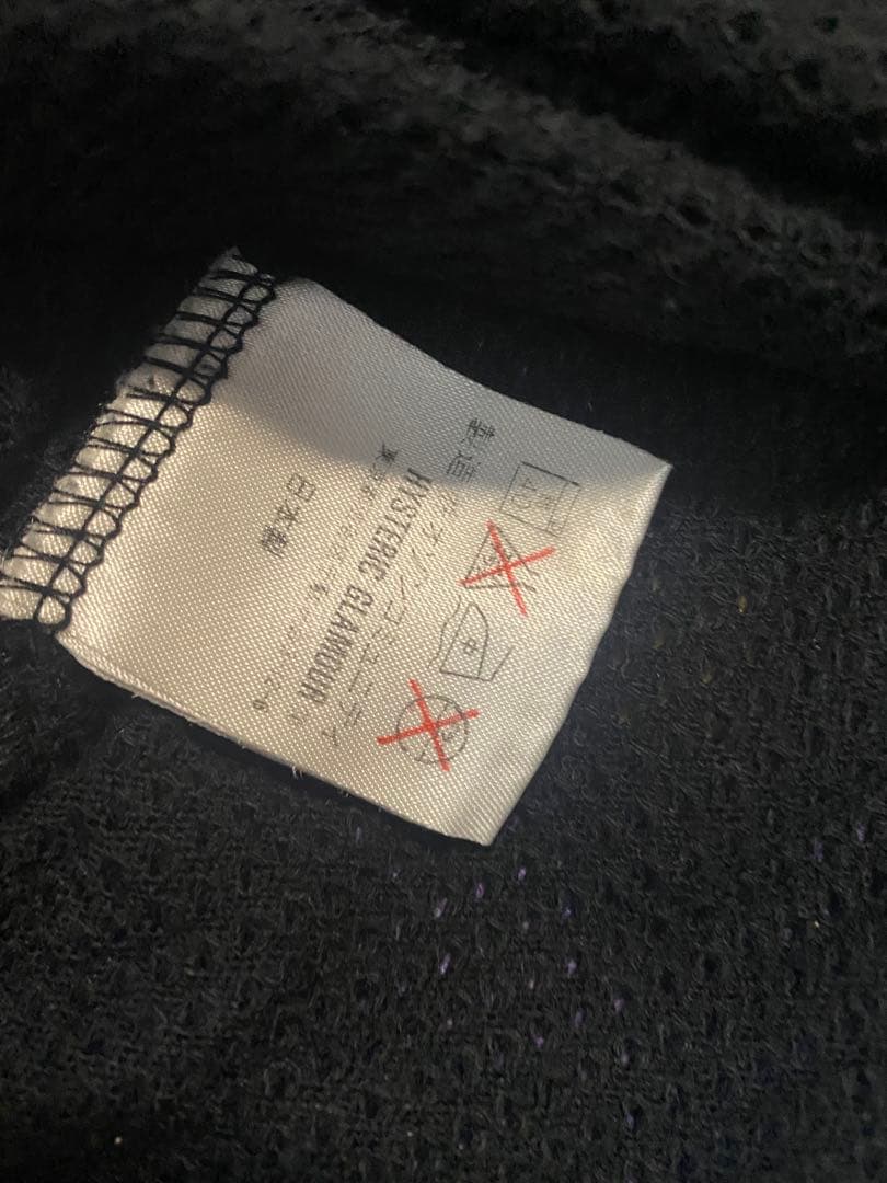 ヒステリックグラマー　メッシュTシャツ　フリーサイズ