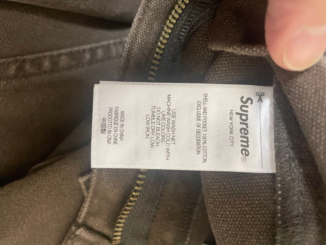 Supreme Zip-Off Utility Pant シュプリーム