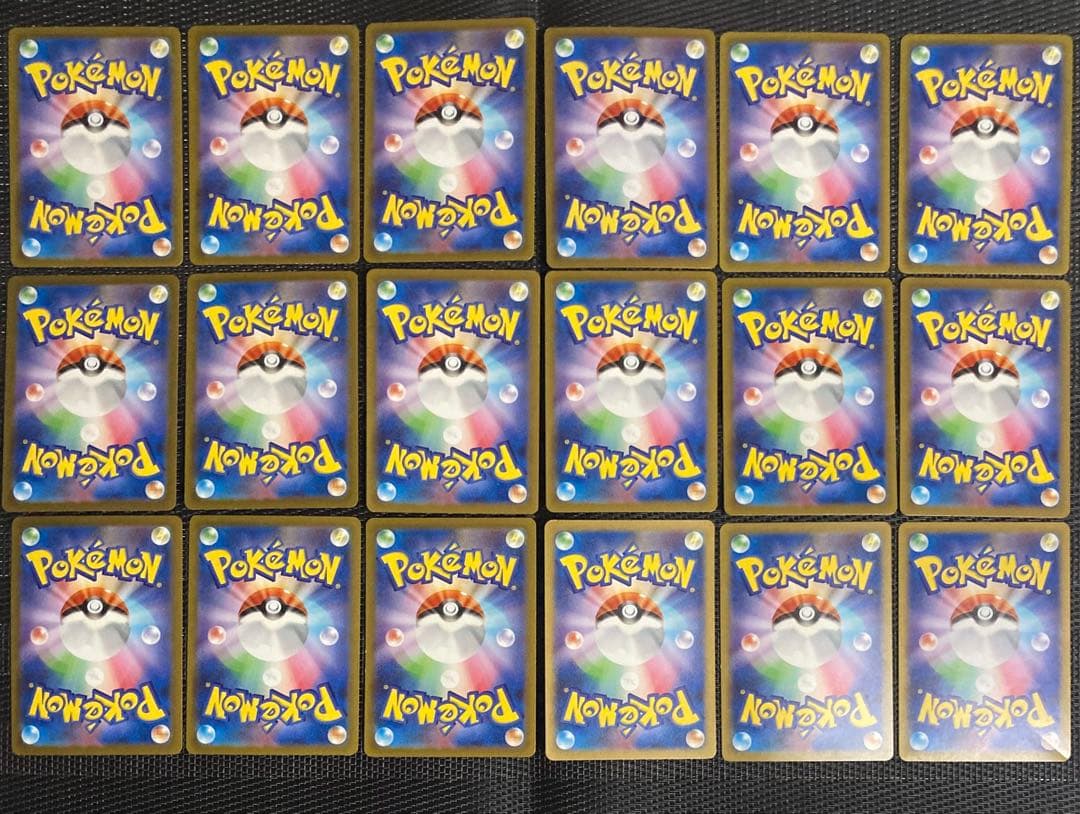 ポケモンカード　ポケカ　151 AR コンプリート　18枚