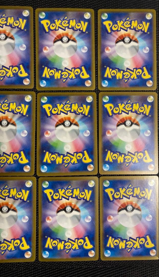 ポケモンカード　ポケカ　151 AR コンプリート　18枚