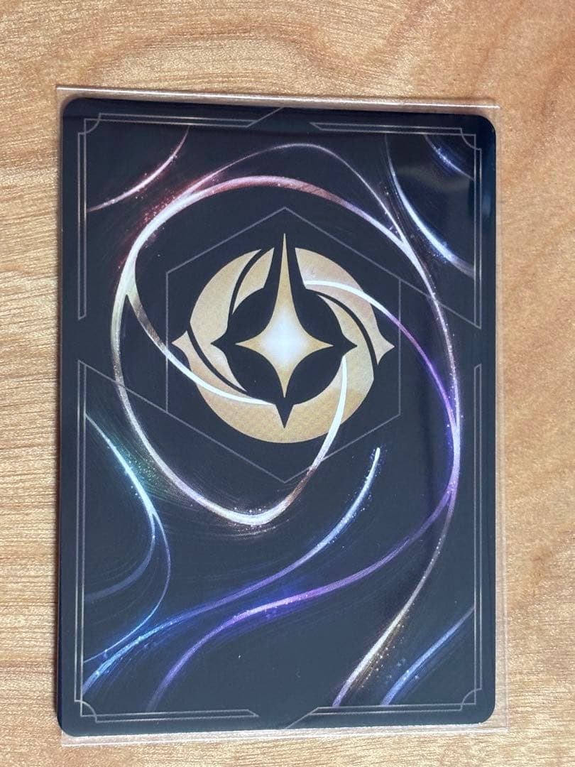 ロルカナ　マウイ　エンチャンテッド　即日発送