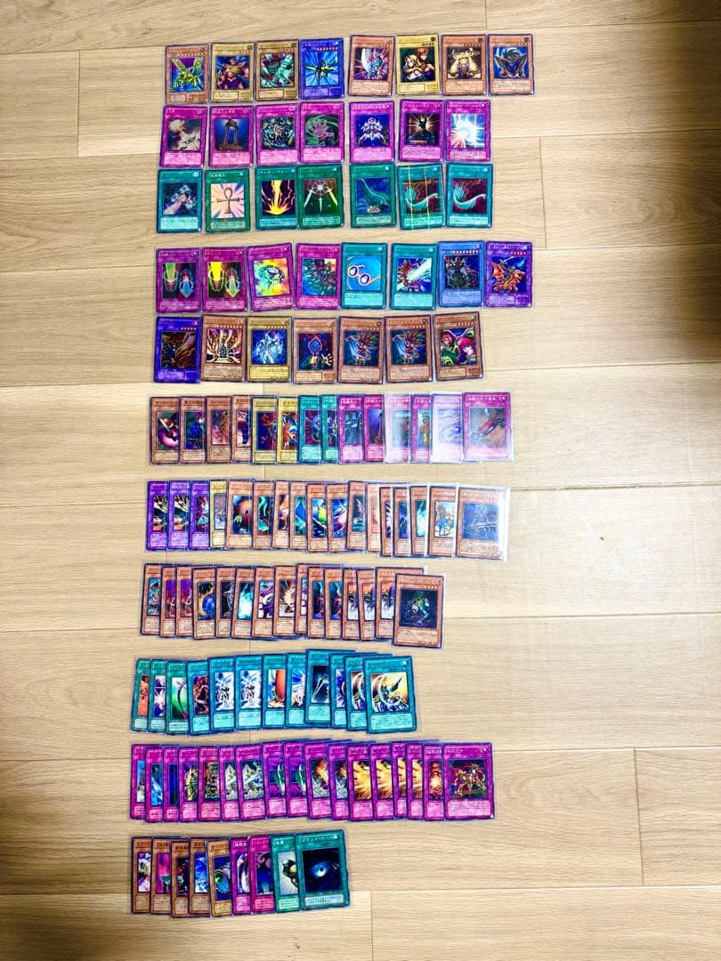 【美品多数】遊戯王OCG デュエルモンスターズ 121枚　まとめ売り　レリーフ有