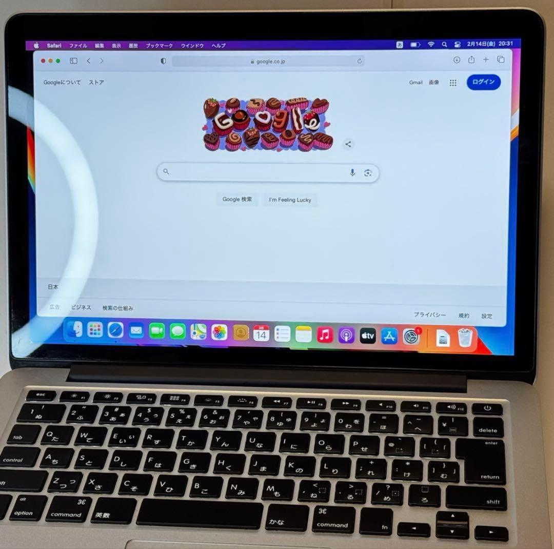 MacBook Pro Retina A1502 i5/8GB/256GB箱付