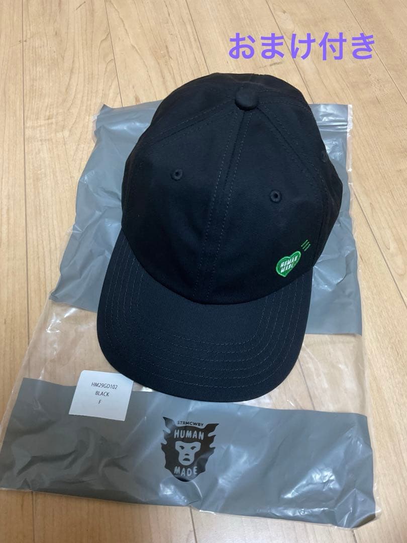 ヒューマンメイド　キャップ　京都限定