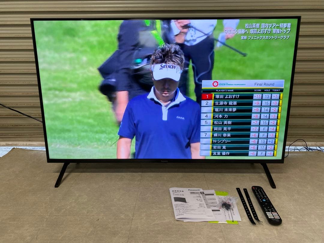 ⭐︎パナソニック ビエラ TVー50W80A 50V型 2025年製 美品⭐︎