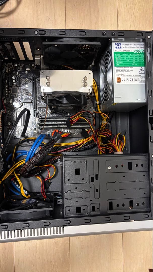 TSUKUMO ex.computer PC ジャンク扱い