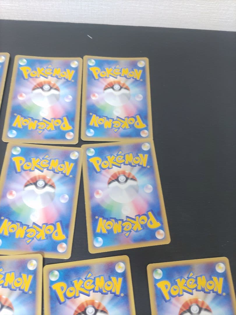 【ポケパーク限定】ポケモンカード11枚セット