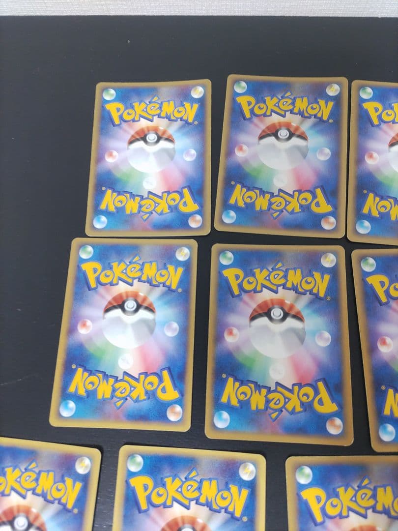 【ポケパーク限定】ポケモンカード11枚セット