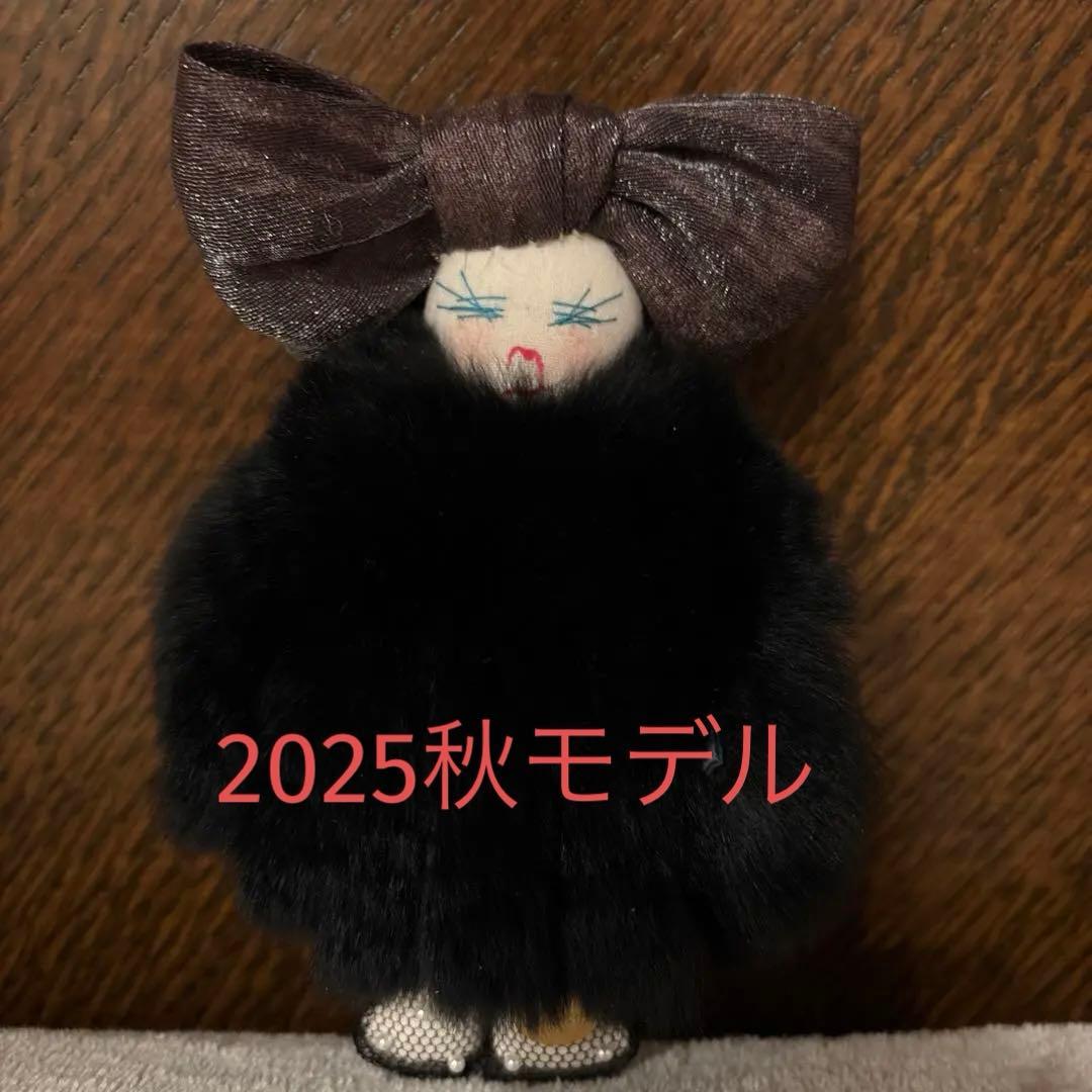 【ほぼ未使用】Demodee デモデ ドールチャーム LULU