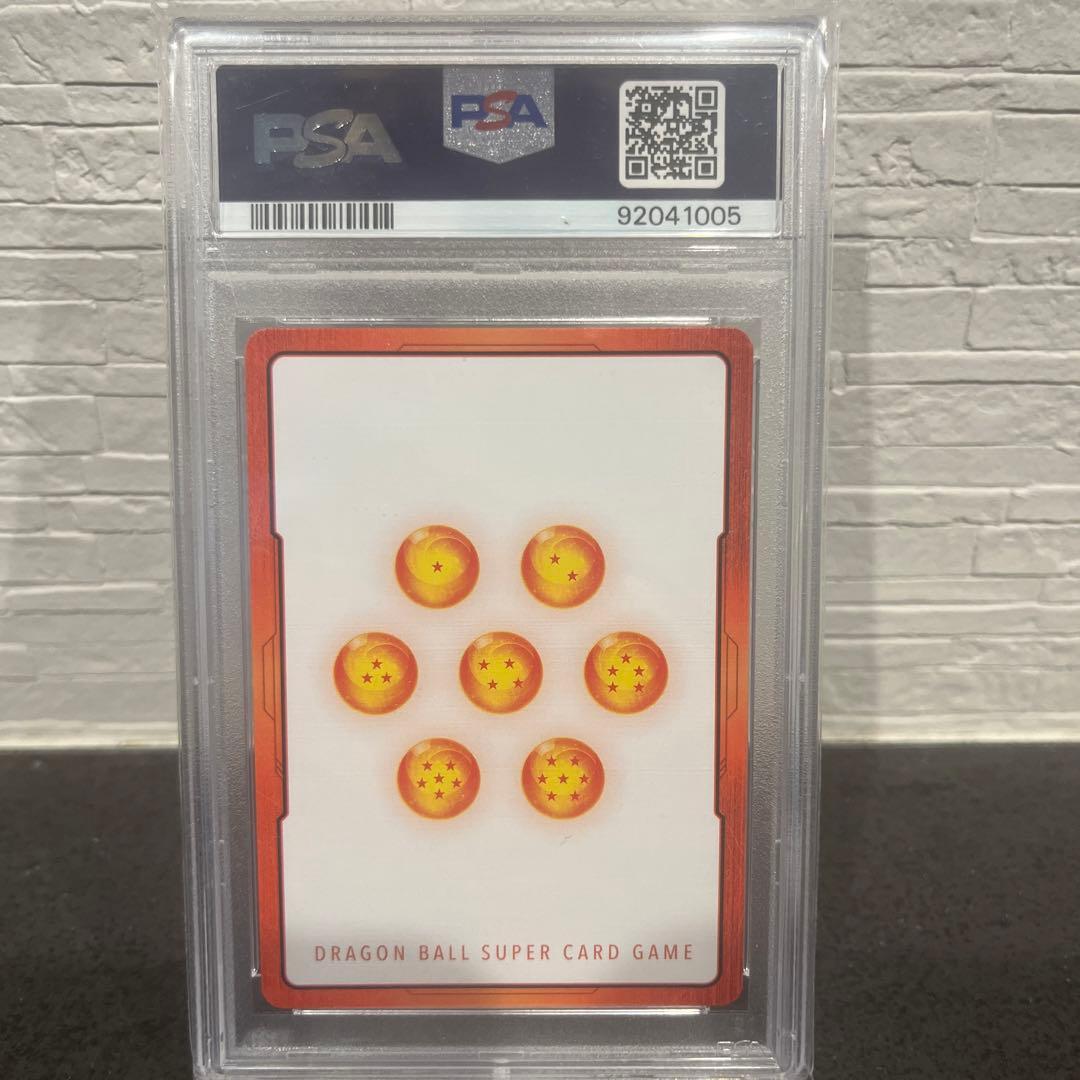 【PSA10】フュージョンワールド　人造人間17号　エナジーマーカー　パラレル