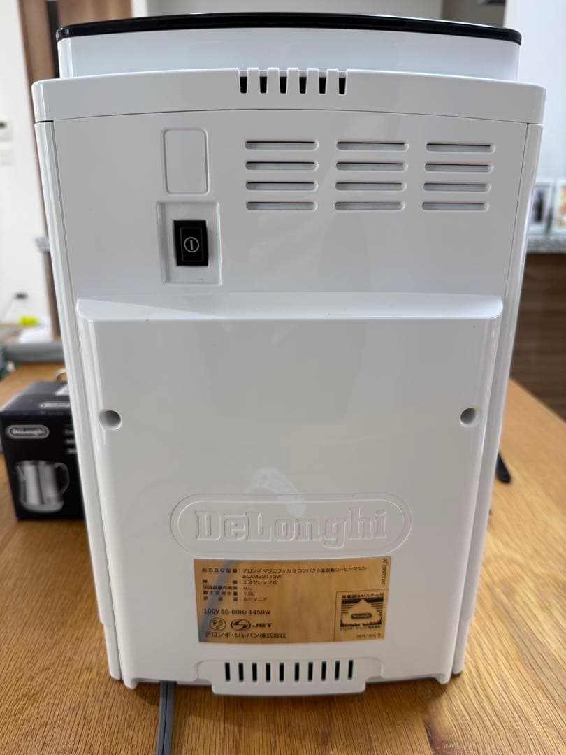 デロンギ　マグニフィカS ECAM22112W +ミルクジャグ350ml