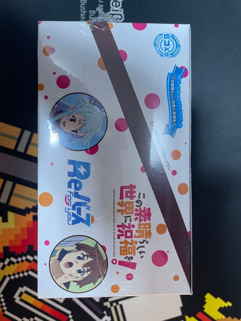 Reバース　このすば　TD 未開封