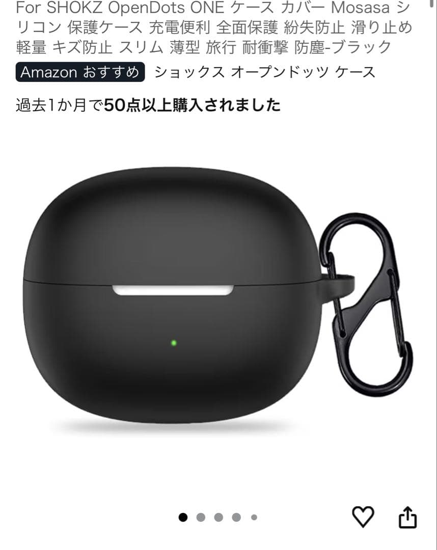 Shokz OpenDots ONE イヤーカフイヤホン ブラック