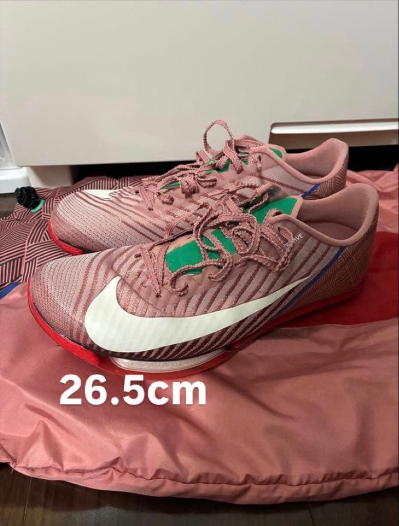 NIKE AIRZOOM MAXFLY2 26.5cm マックスフライ2