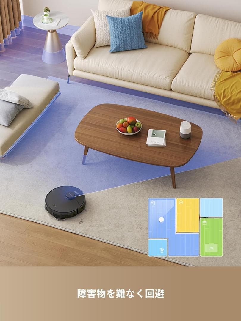 dreame ロボット掃除機L10s Plus Se 水拭き対応