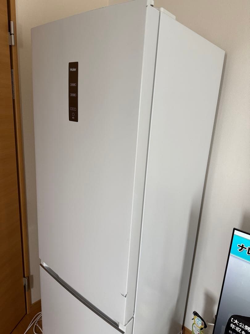 冷蔵庫　ホワイト/白　Haier ハイアール　JR-NF326B 2023年製