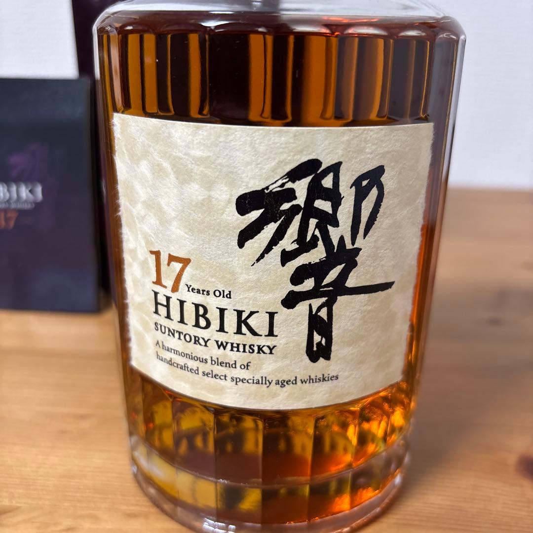 サントリーウイスキー　響17年　箱付　未開栓　終売品 ❻