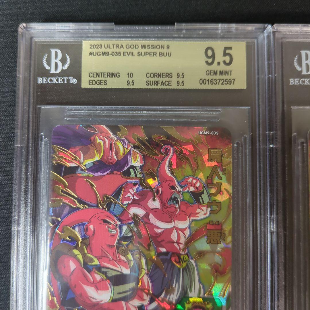 合馬公式アカウント1