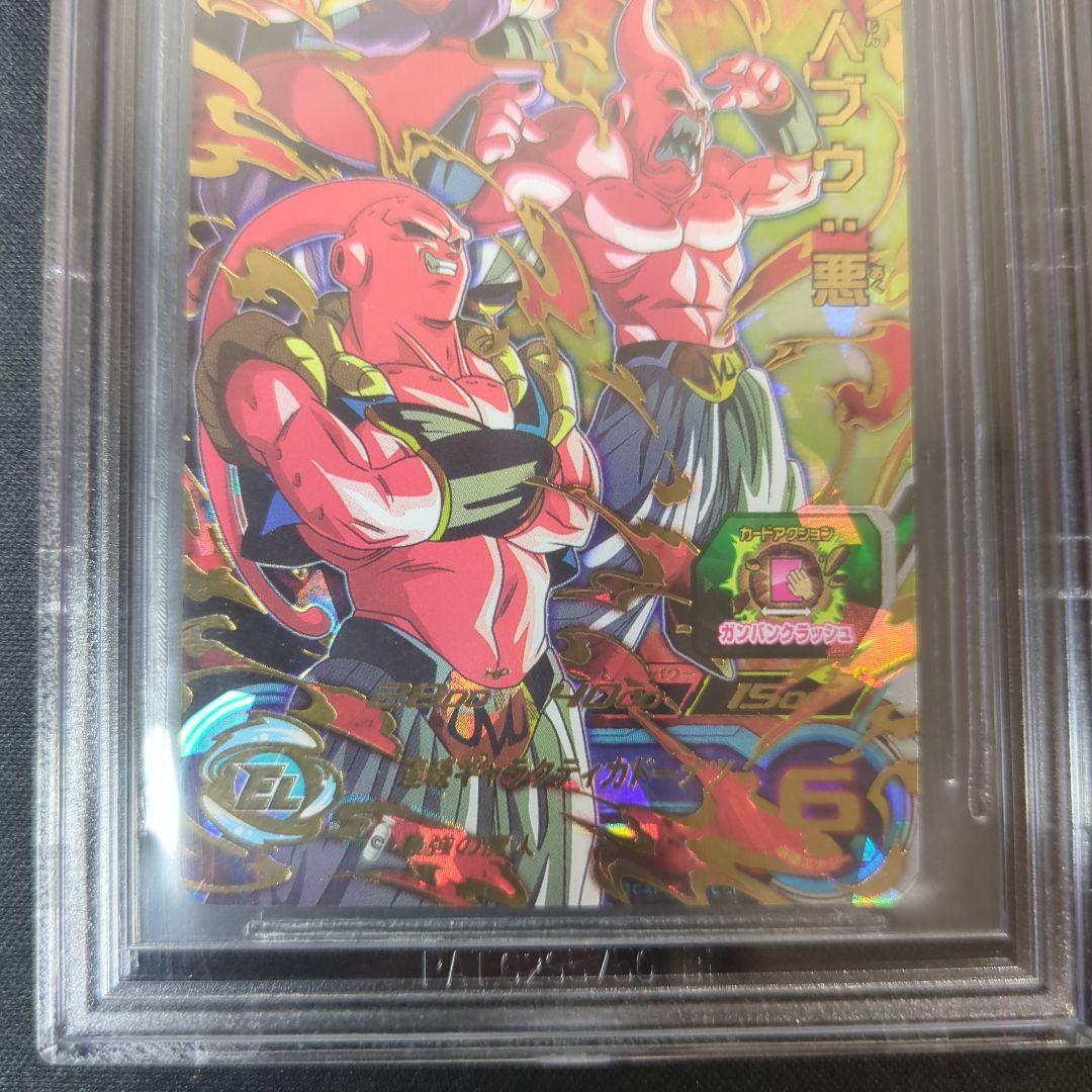 合馬公式アカウント1